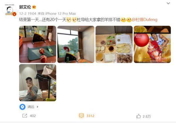 隔離|CBA第二階段今日開打！21名外援回歸，球票1分鐘售罄