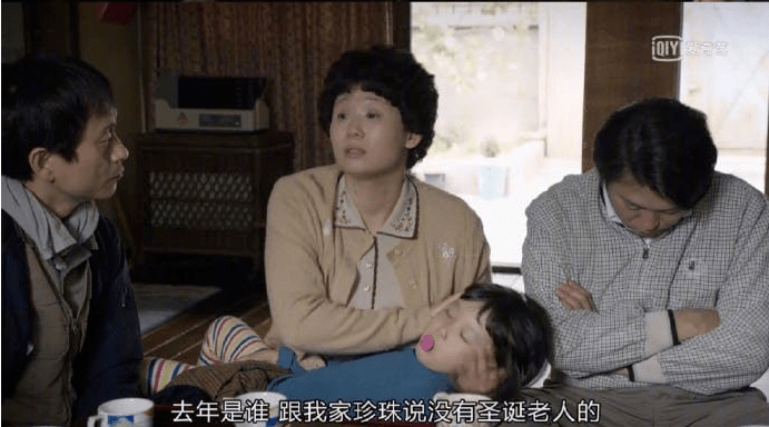 请回答1988一条街上7个大人共同守护一个孩子的圣诞梦感动无数人