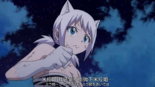 安娜_丽莎娜_因为