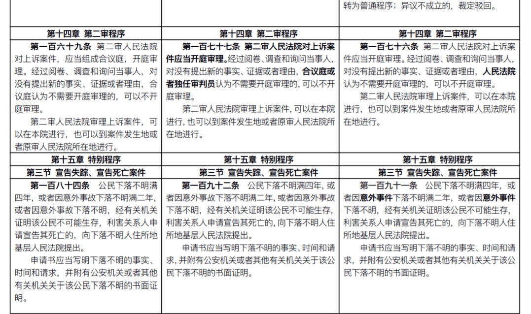 dbec0fbdedfc47b6bfab054ee915ebe4.png