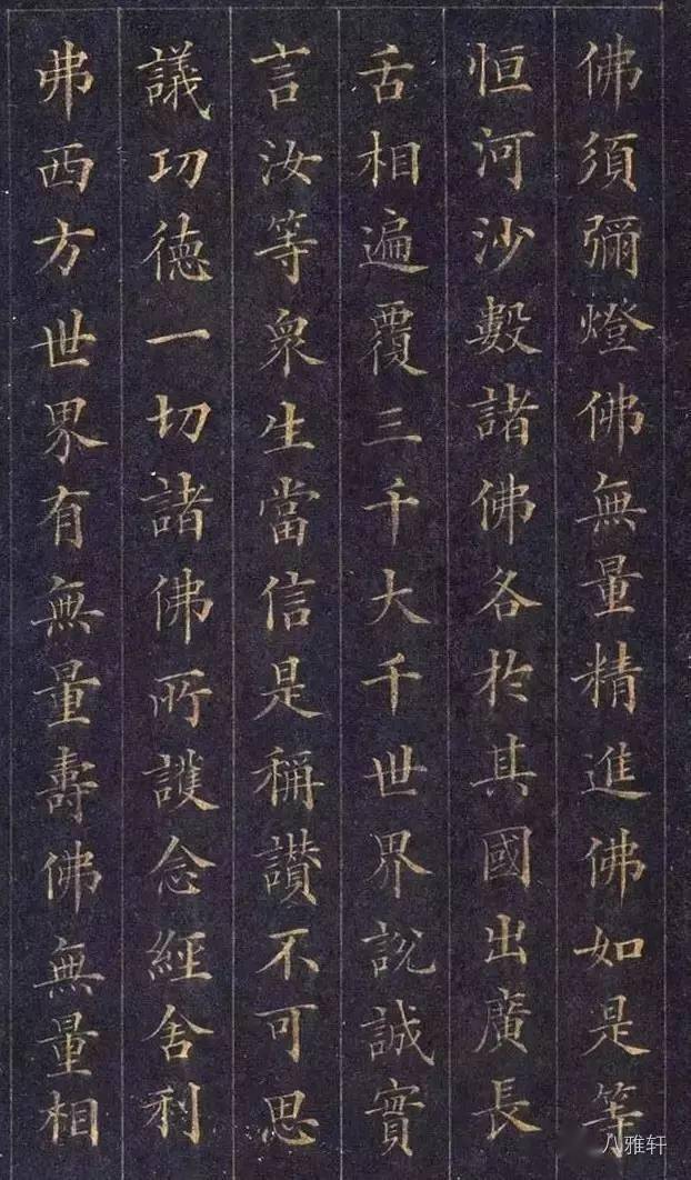 虎门销烟怎么写 e0a3dae648d34b23913b164da84b5ddc.jpeg