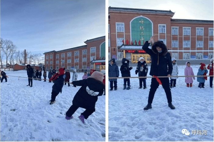 双减进行时呼玛二小落实五项管理关注体质健康