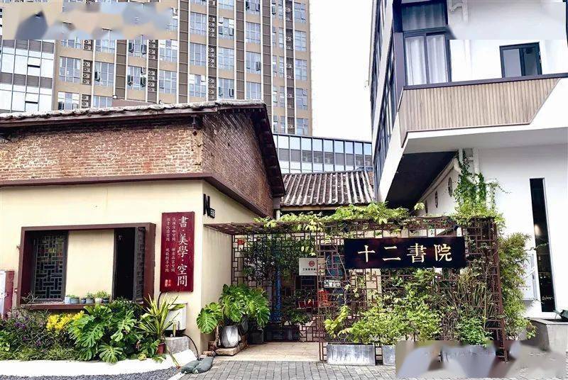 走进西坊大院穿越城市时光隧道