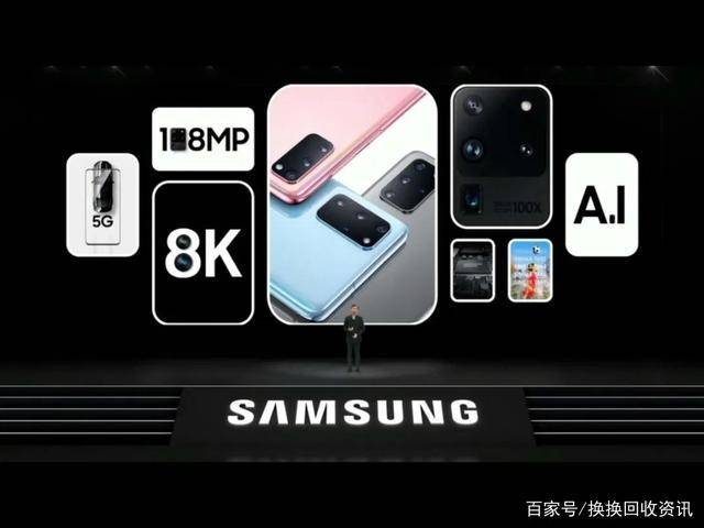 vivo折叠手机壳怎么拆 4ec4024141374fe4810891c105e1cf64.jpeg