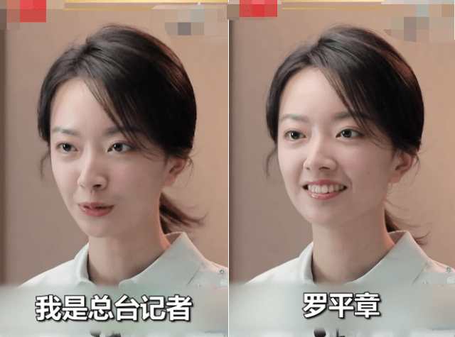 《行走珠海》中罗平章穿着一件蓝色衬衫搭配白色披肩