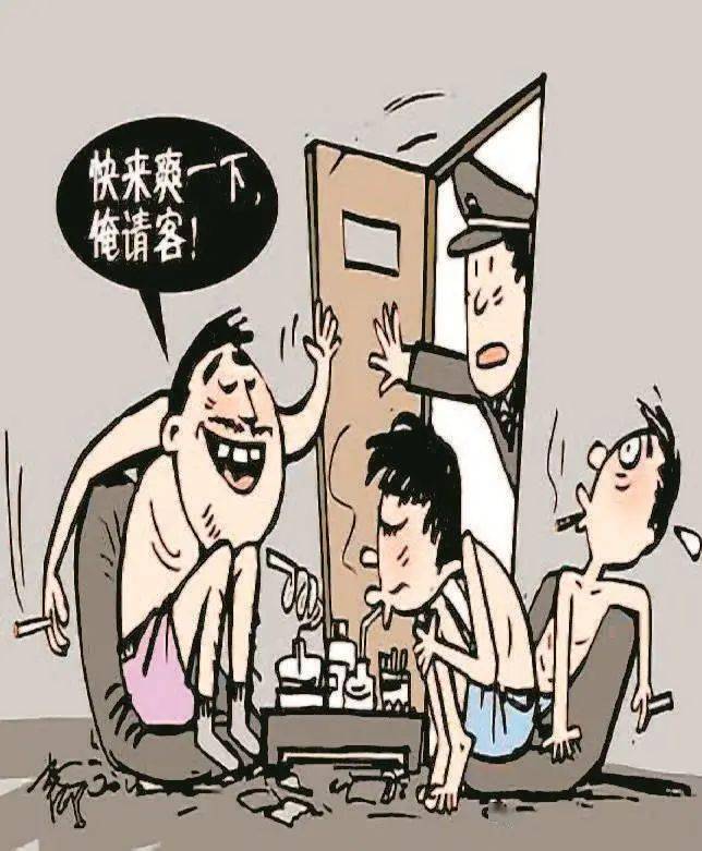 容留他人吸毒!宜丰这男子被提起公诉!_卢某峰_危害_毒品