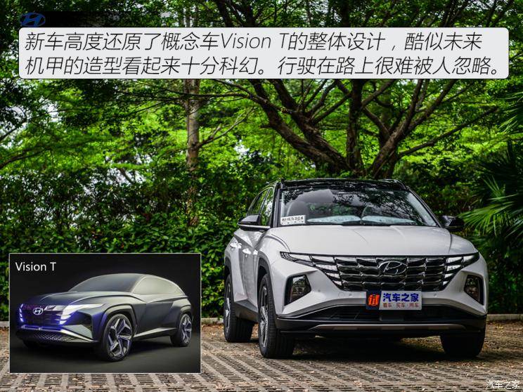 20万左右的mpv车排行榜_20万以内三款大空间MPV推荐,车长均超4米9,侧滑门,配2.0T+8...