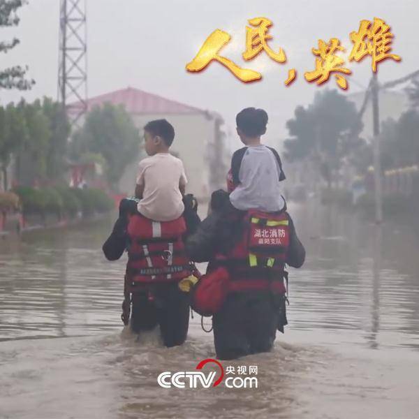 疫情|咱们顶得住