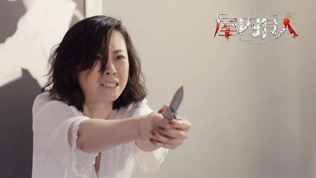 生活|关注女性安全的电影很多,这部恐怖片也做到了