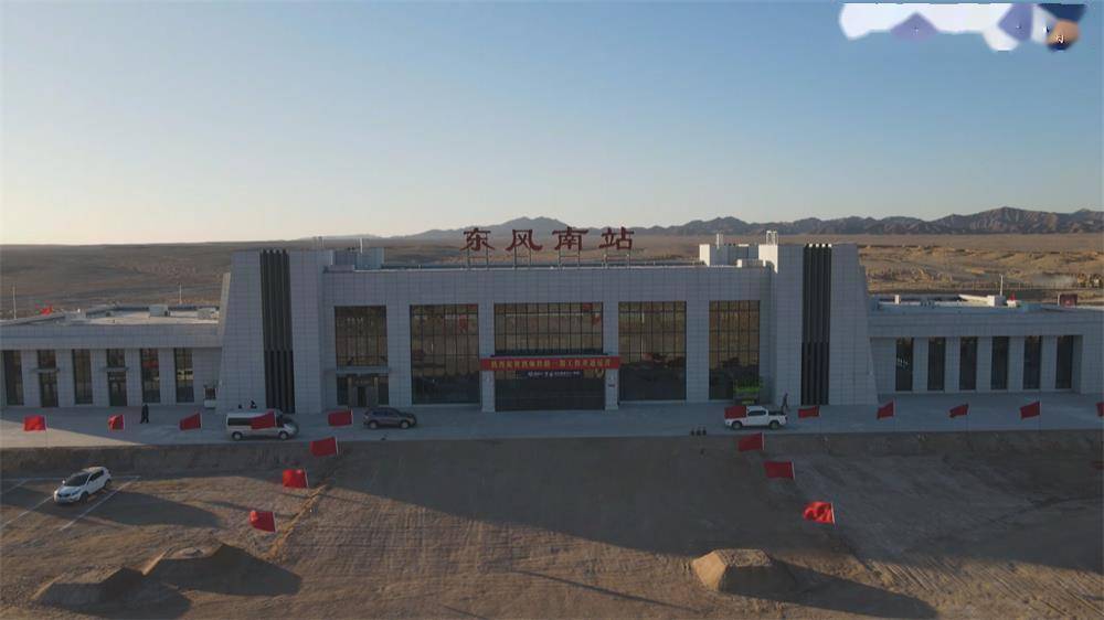 酒额铁路酒泉至东风段正式开通运营_额济纳_运输_我国