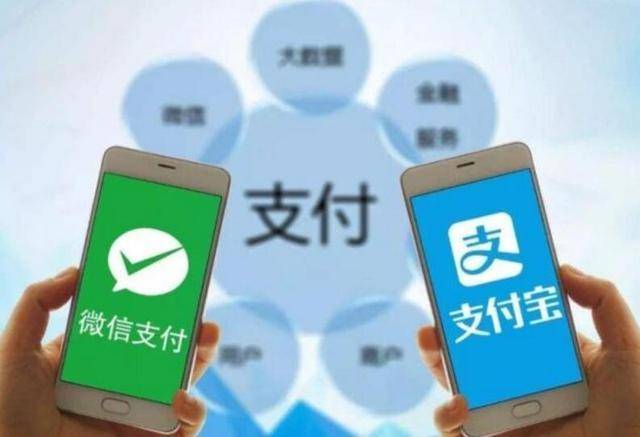 如果手机号换了微信支付宝还能用吗