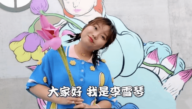 怎么样穿才能显得不幼稚 a5dfbabce47947318102e7ec92b13a12.png