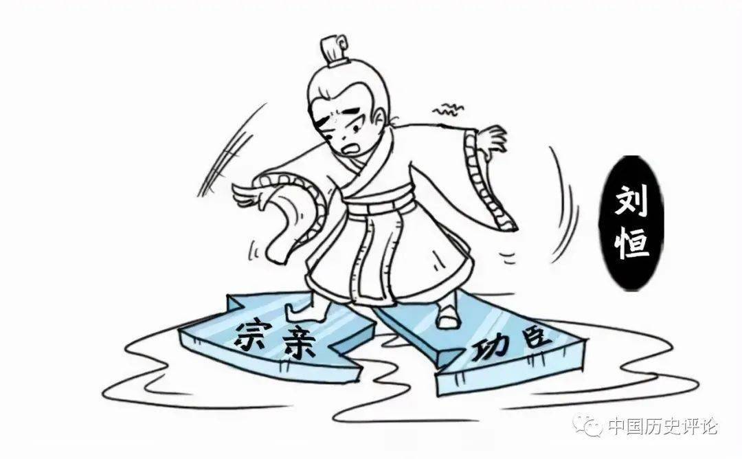 制造汉文帝:司马迁《史记》文本与汉文帝的形象建构_贾谊_政治_本纪