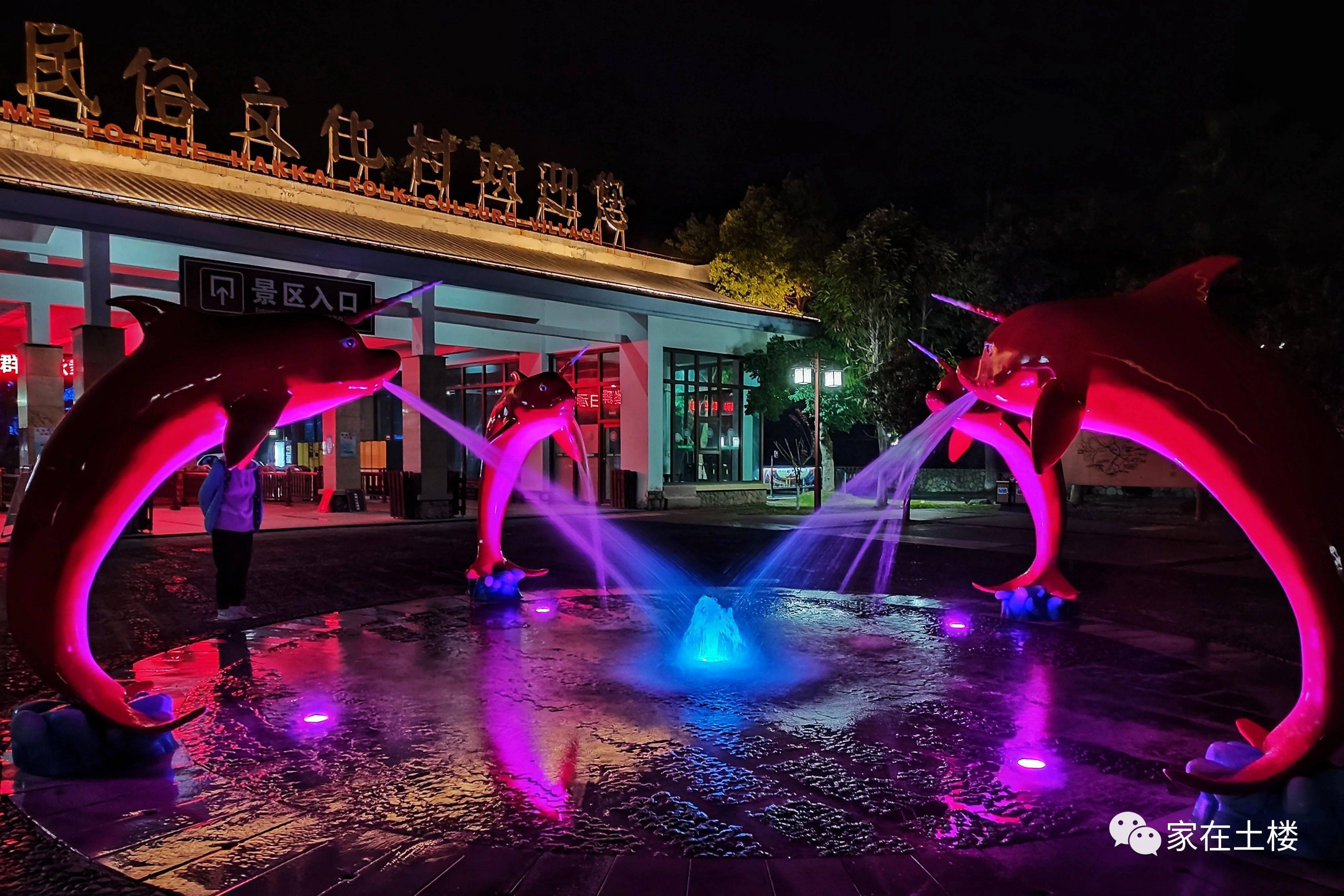 永定土楼夜景图片图片