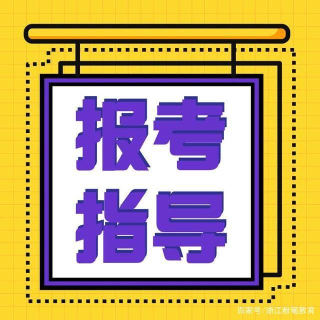 基层工作经历2年是什么意思 16e215da54094c10822ffce172779190.jpeg