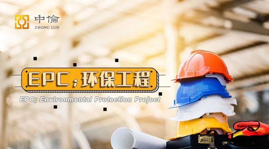 安全文明施工费用支付_安全文明施工费的支付_示范文本安全文明施工费支付