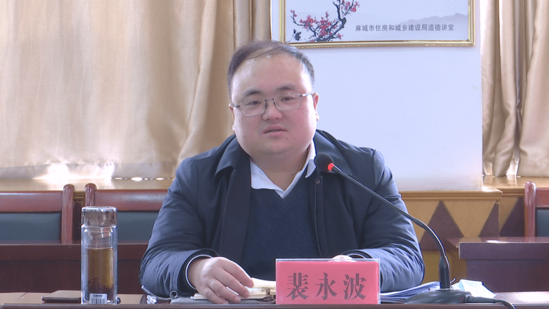 市委副书记,市长裴永波实地调研了湖北中鑫城建设工程有限公司和湖北