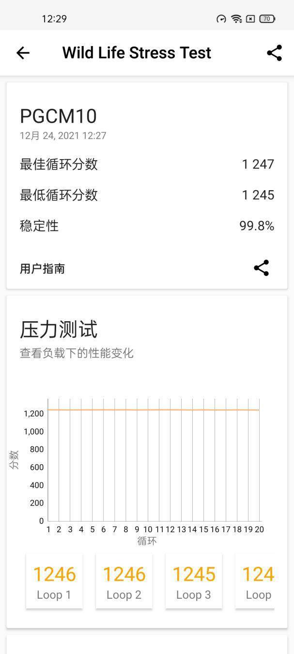 手机|【IT之家评测室】OPPO K9x 评测：超值长续航，硬核稳帧率