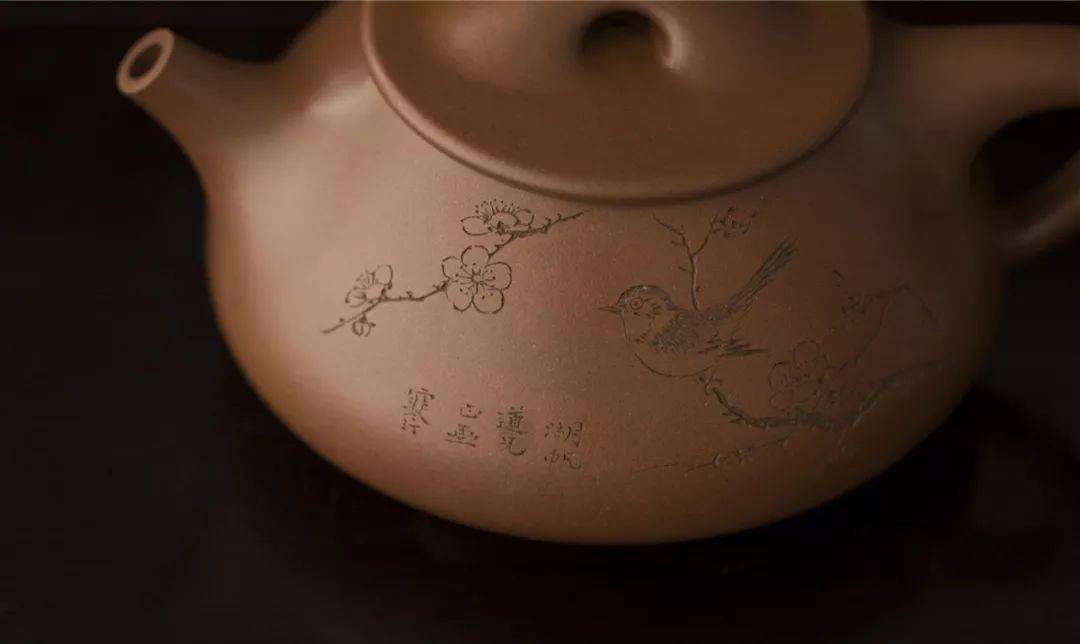 2600万的紫砂壶！这把是史上最贵仿古壶！_顾景舟_范曾_顾老