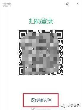 微信又悄悄上线新功能!网友:真香!