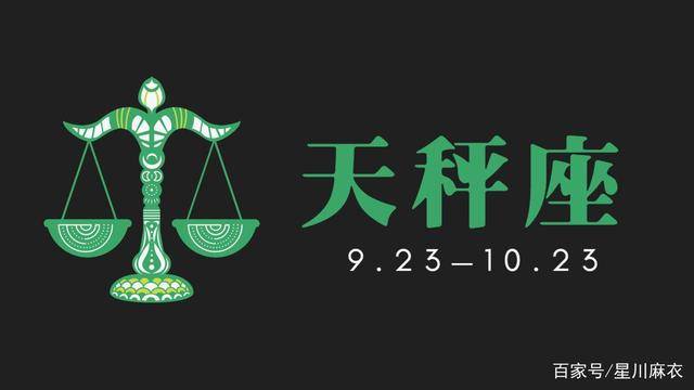 射手座运势下个月 4bfa2d4b3c724893ad2b2c04ac915734.jpeg