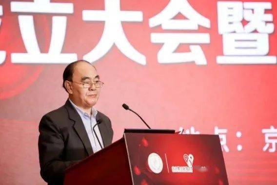 会血栓与止血分会成立北京积水潭医院检验科主任吴俊当选第一届会长