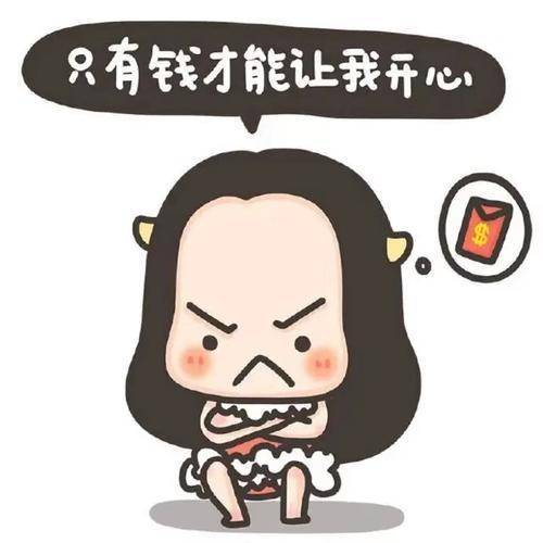 629db8b68c9f4cedae4980e48487dc80.jpeg