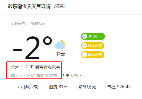 6fbd948ca98043fdb398ece8bb8728f7.png