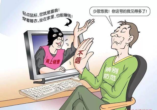 有什么办法让公司主动开除我呢 702b96a61ee34cdc912710ed9cd8deeb.jpeg