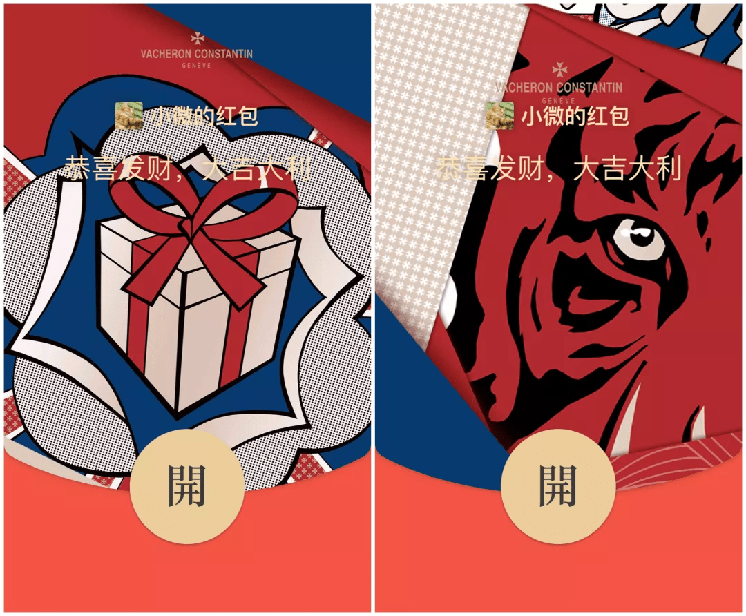 ���ɣ���һ��΢�ź���������ˣ���Ҽǵ���ǰ���ú�����