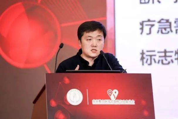 会血栓与止血分会成立北京积水潭医院检验科主任吴俊当选第一届会长