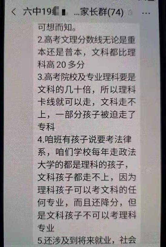 8ce7947f32db48a4804fd6d5ba1da2cc.jpeg