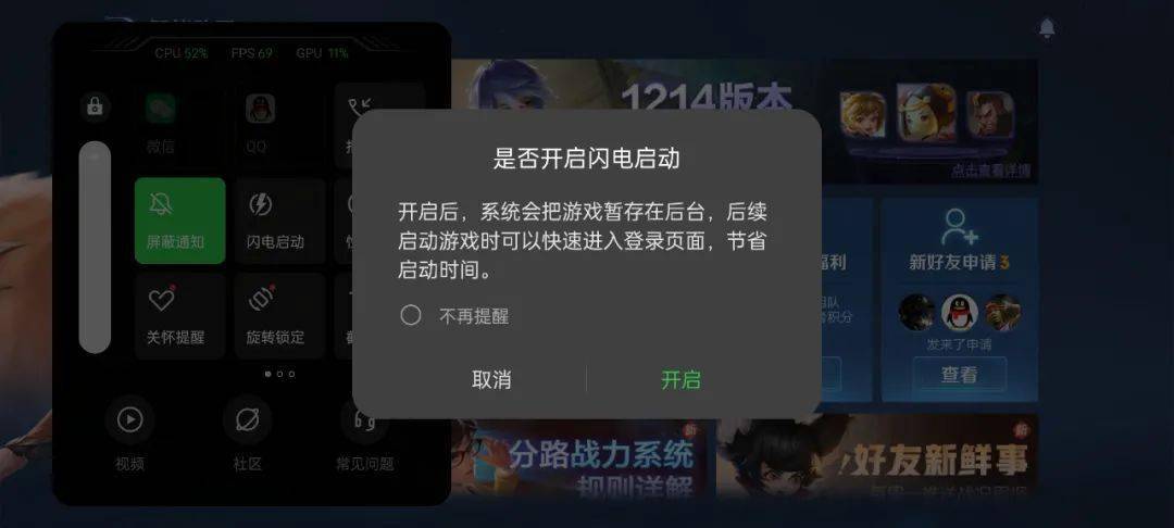 材质|今年最后一款红色手机，过分美丽