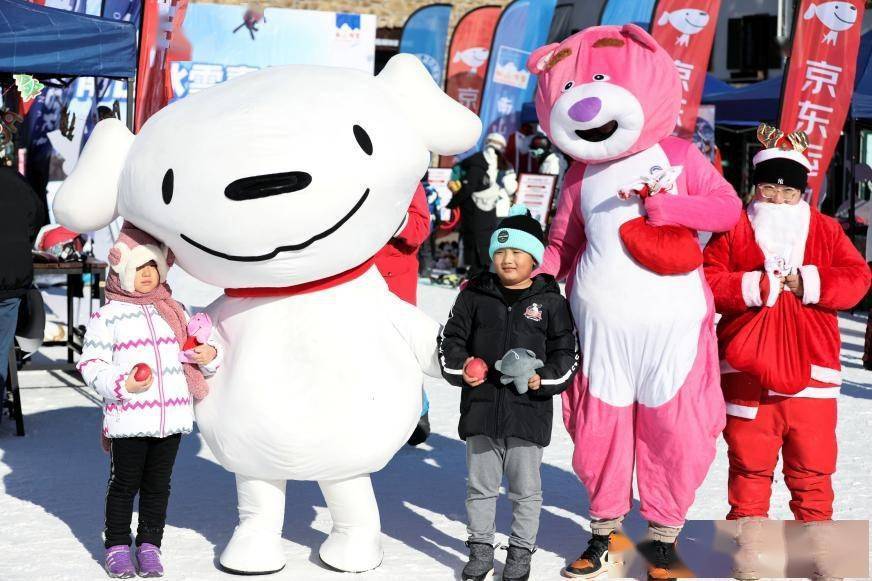 活动|为大众冰雪运动热潮加温 京东运动携手南山滑雪场开启冰雪嘉年华