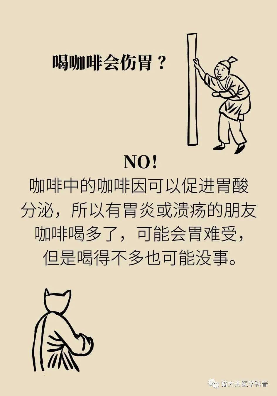 茹什么饮什么的成语_莲蓬茹是什么原因(5)