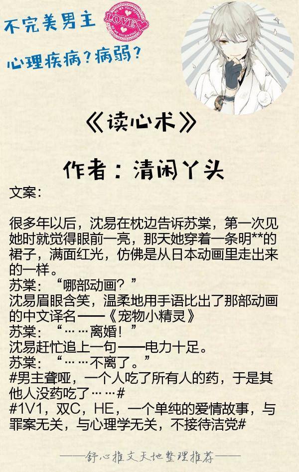 aed260e10ed441ff80296a49cdfe4d7d.jpeg