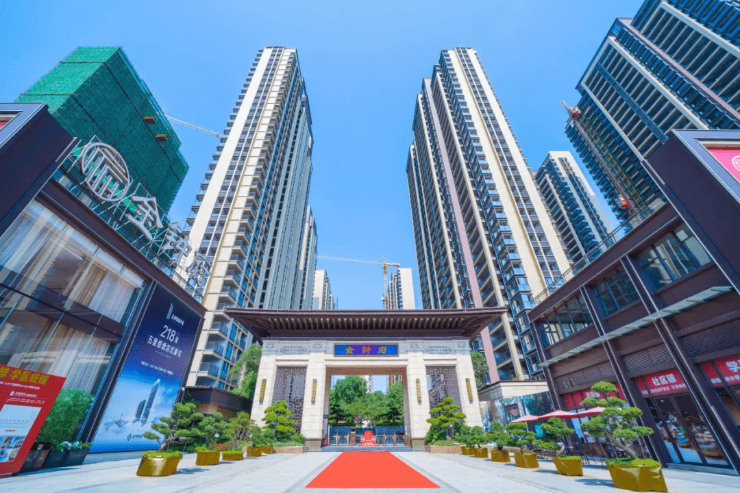 金钟府业主生日宴丨一腔赤诚不忘初心岁月情长幸甚有你