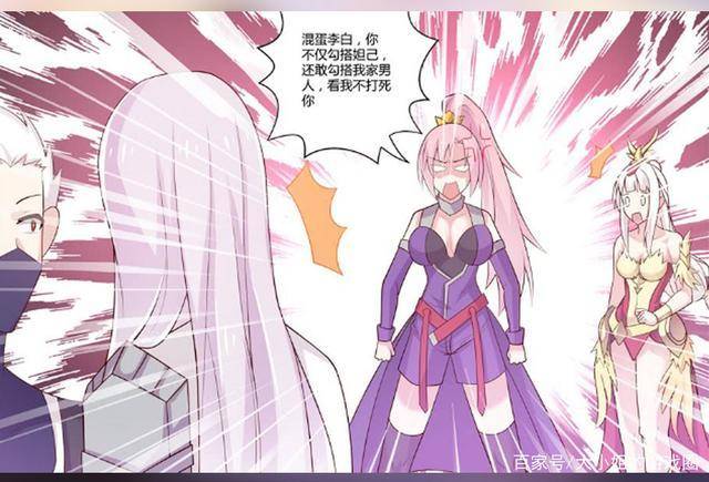 王者荣耀李白动漫版动画片全集 cda7e9900c4a4e92a7038df966d2b087.jpeg