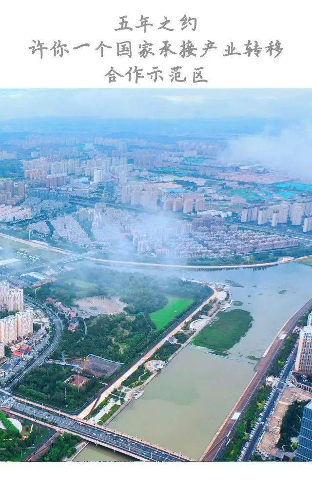 赤峰五年之约以城之名许你幸福