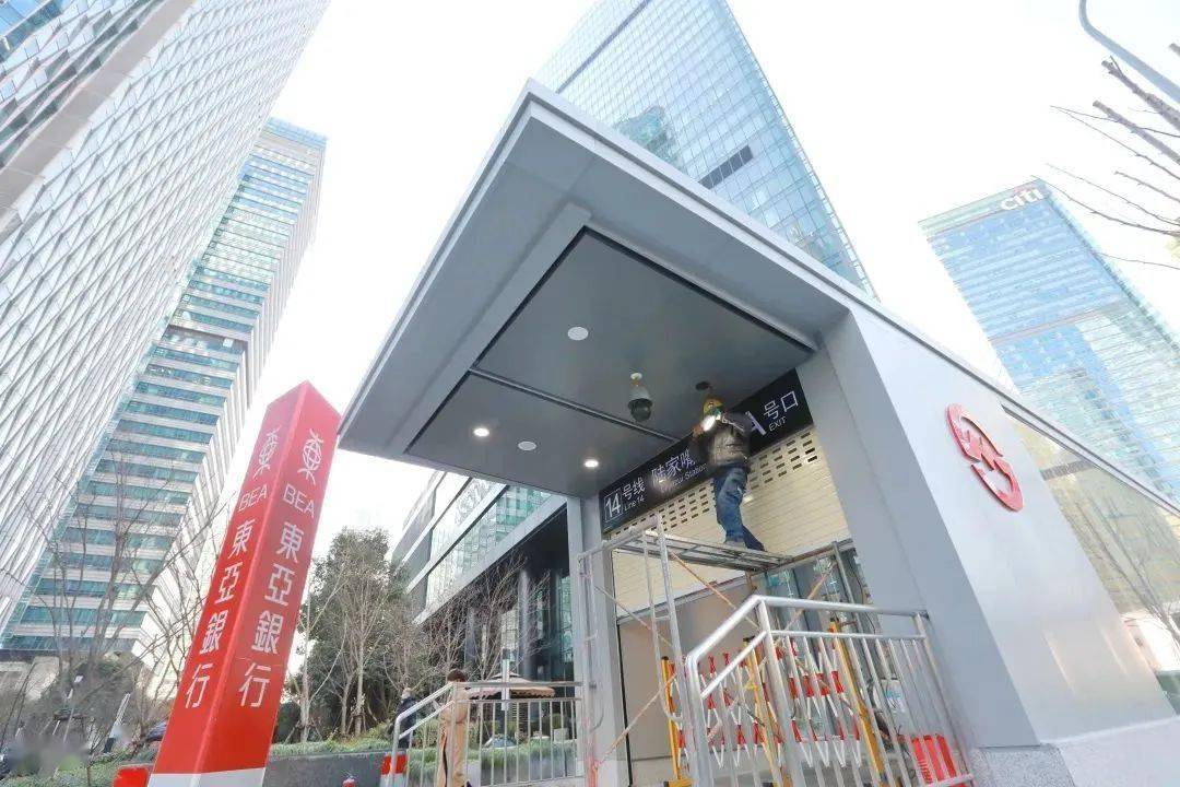 有你家门口的站点吗?_豫园_陆家嘴_城市