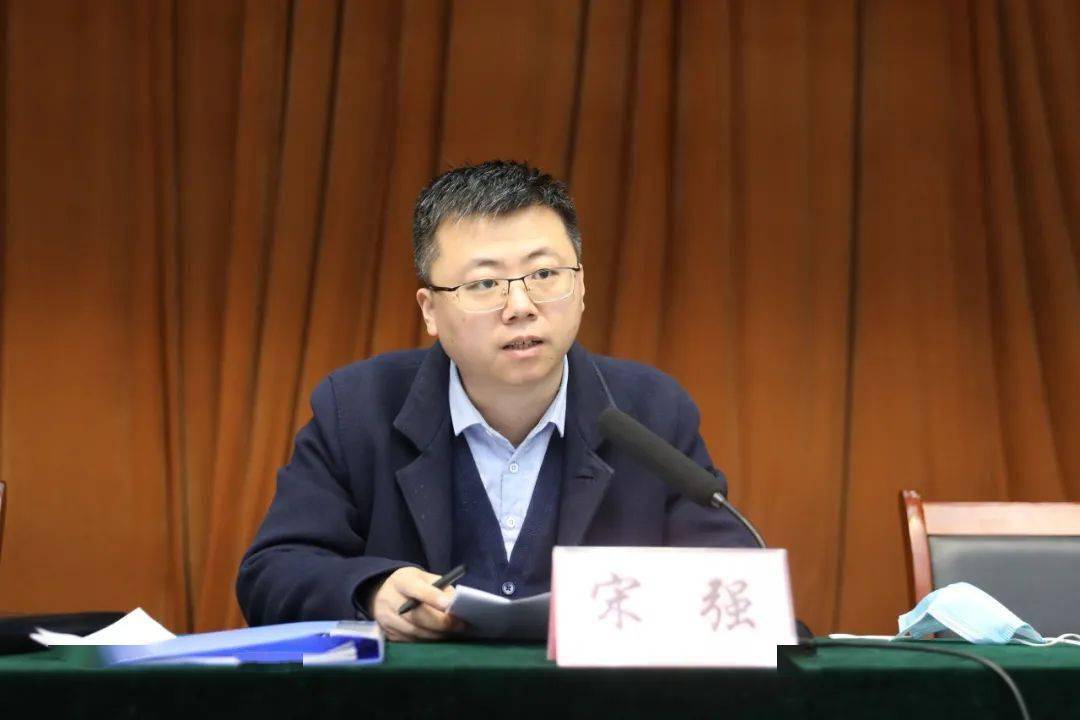 【新起点 新征程】黄山街道召开机关干部周例会_工作_宋强_刘金坤