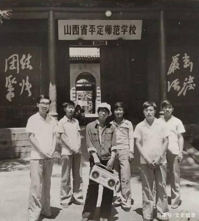 90年代的 “中专生”,相当于现在的什么学历,如今过得怎么样?_教育_中国_大学生