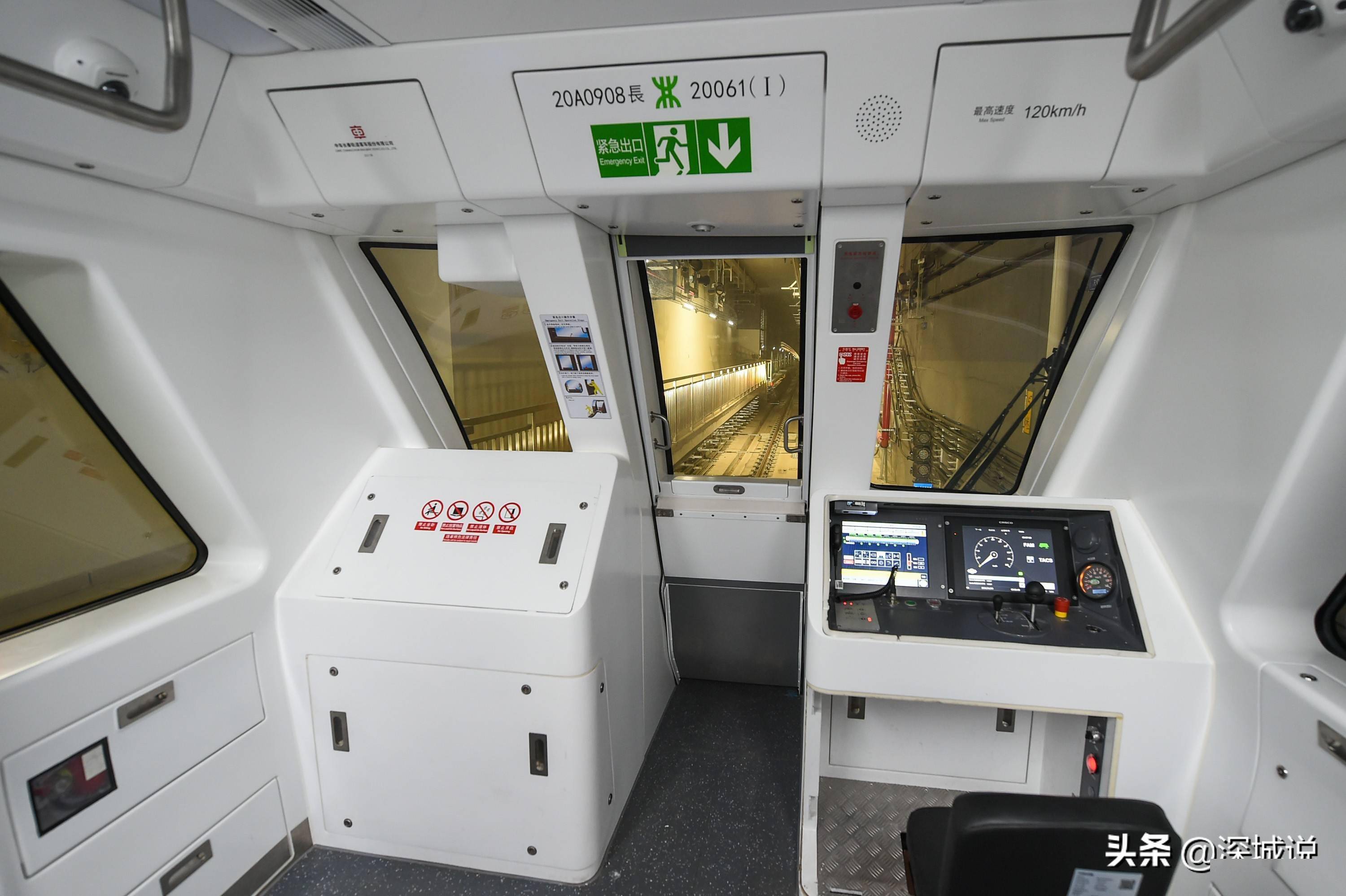 深圳地铁20号线列车端头采用开放式设计,不设驾驶室