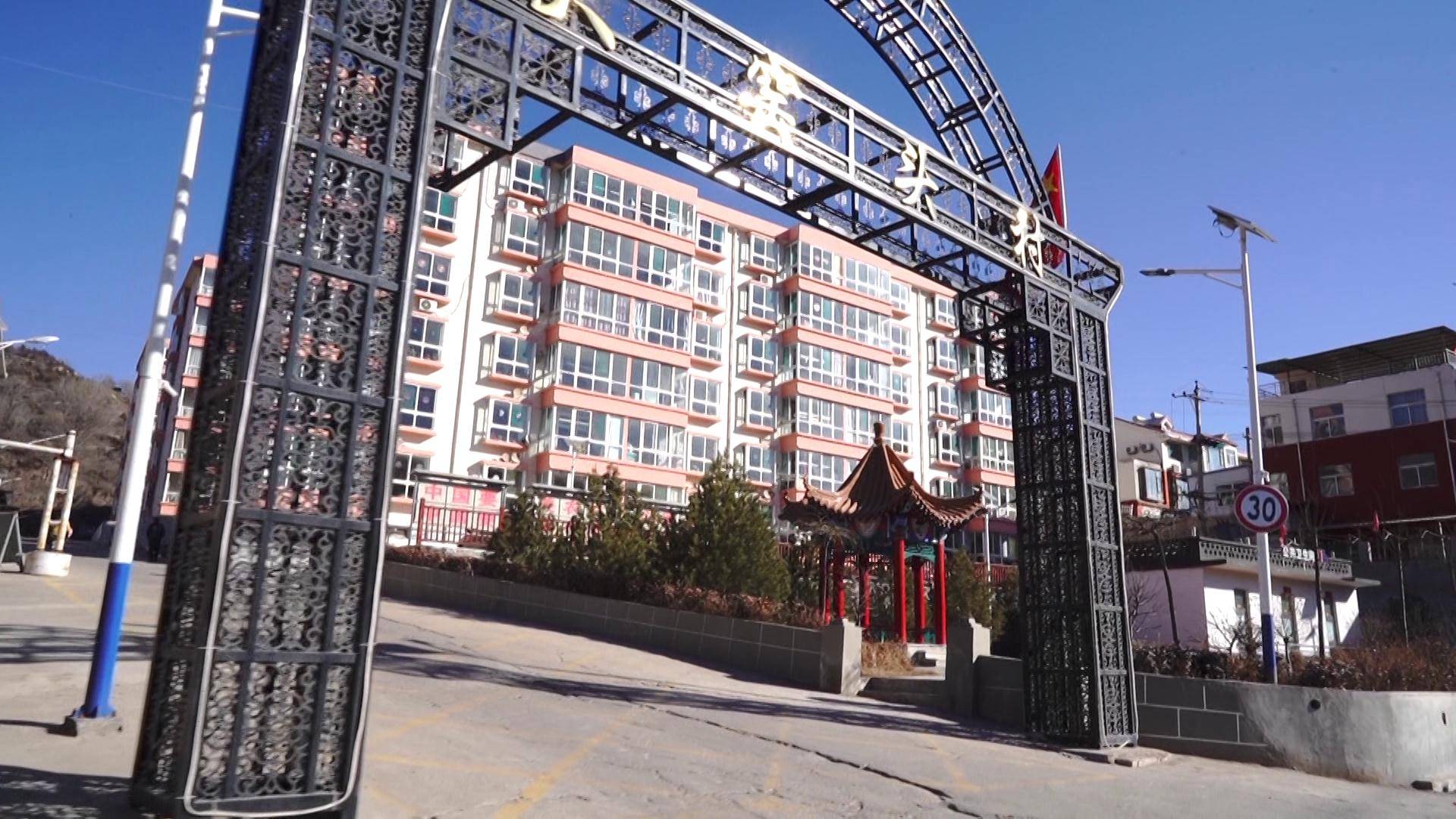 太原杏花岭区:千盏路灯点亮乡村之路_杨家峪街道_头村_村民