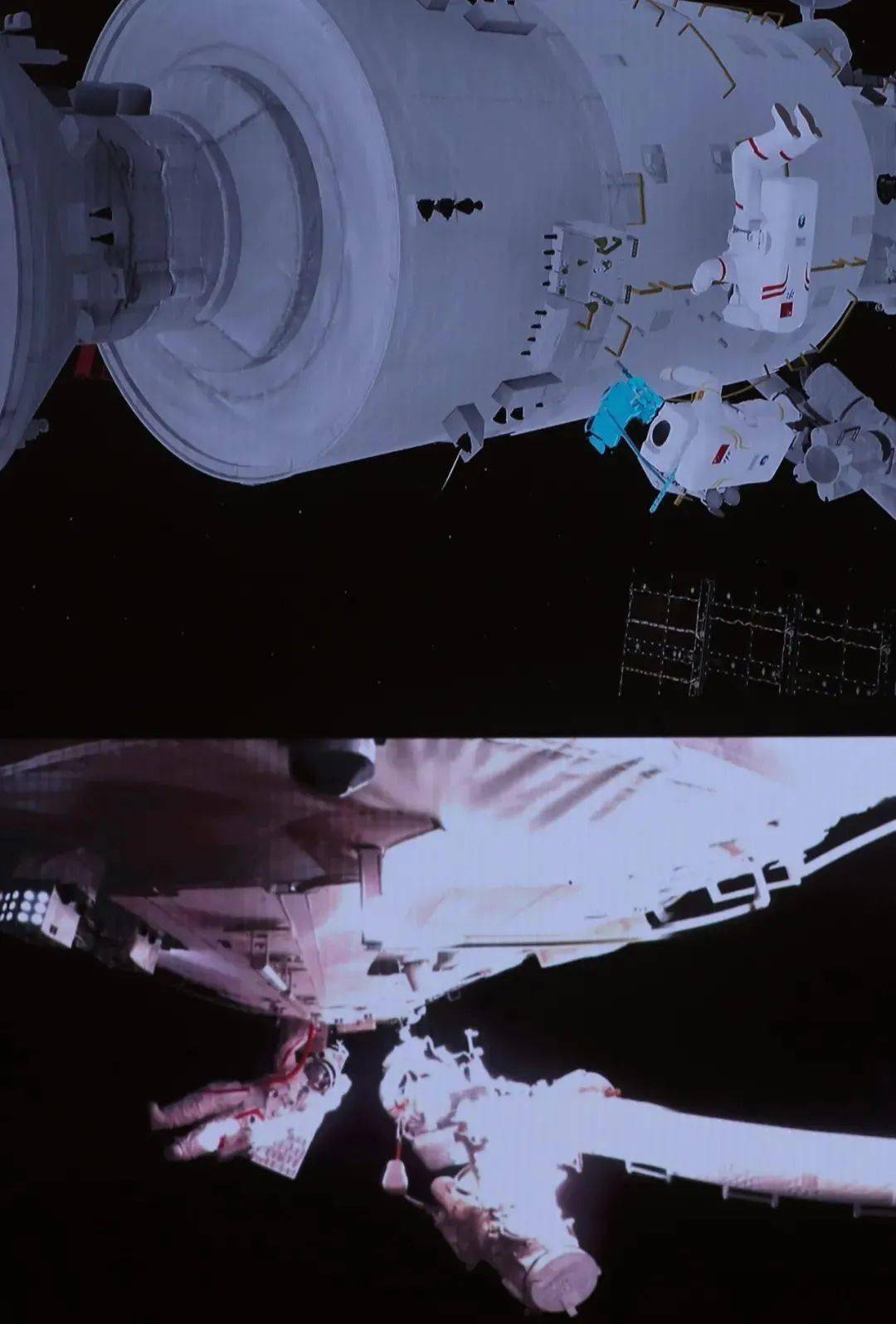 圆满成功