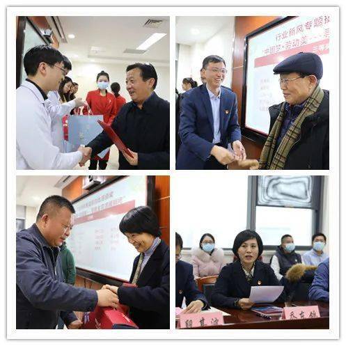 弘扬劳动美,共筑爱国风--"我为祖国送祝福"系列活动暨行业新风专题