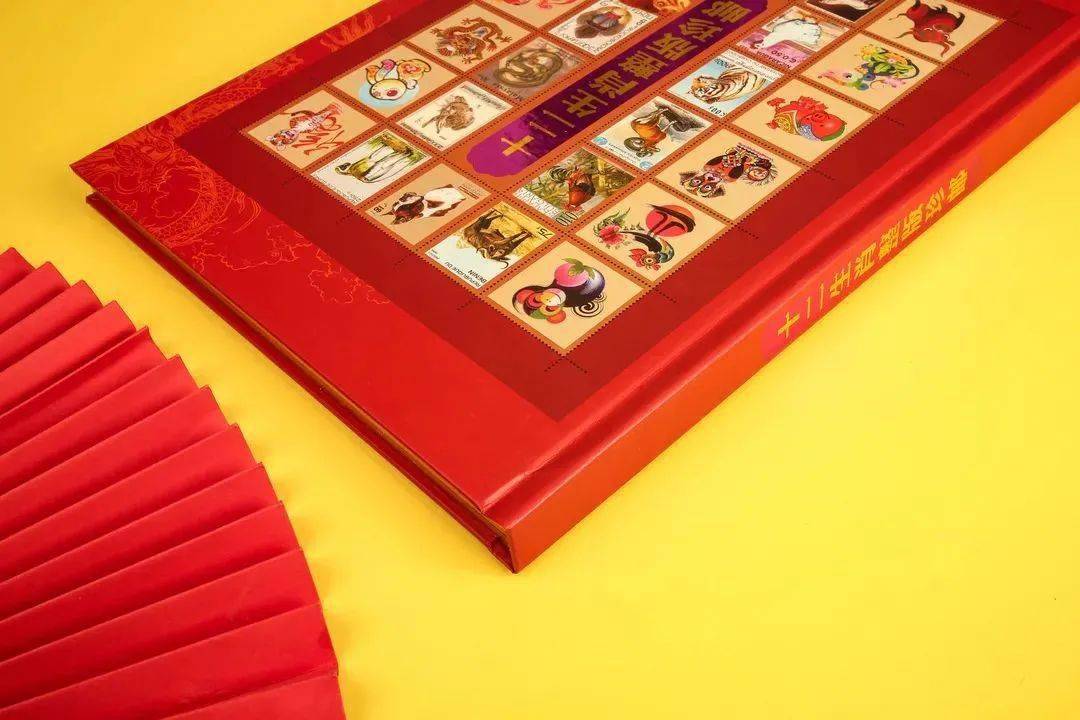 十二生肖》整版珍邮！448枚一次性集齐_邮票_防伪_文化