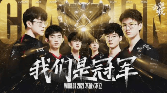 来自|来自地球，向往火星：年度人物马斯克的“移民外星梦”，竟然来自这个“秘密”