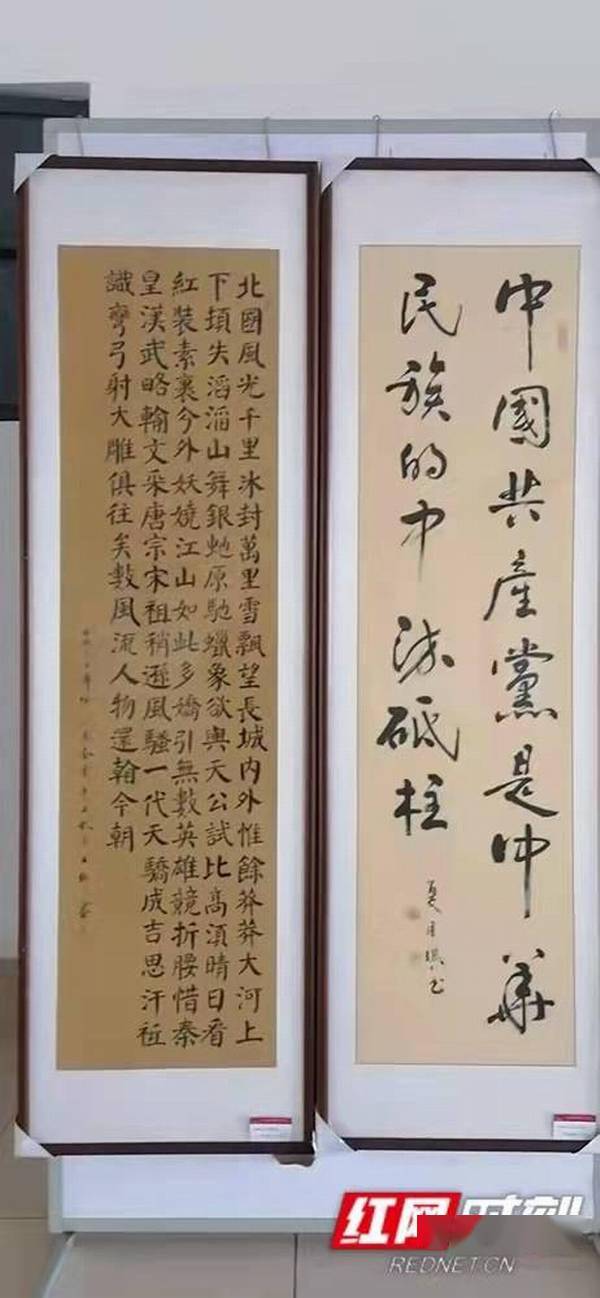 益阳大通湖区庆祝建党100周年书法摄影美术展引人"围观"_作品展_宣传