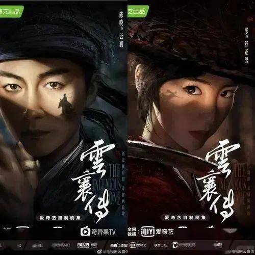 电影|【文娱热点】靳东、宋佳《纵有疾风起》取得发行许可；第36届大众电影百花奖落户武汉